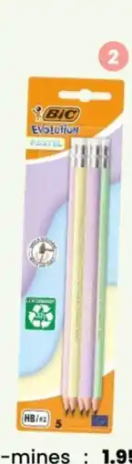 Stokomani 5 crayons graphite offre