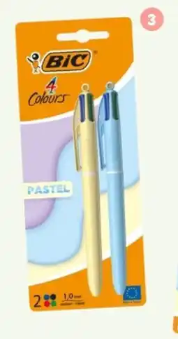 Stokomani 2 stylos 4 couleurs offre