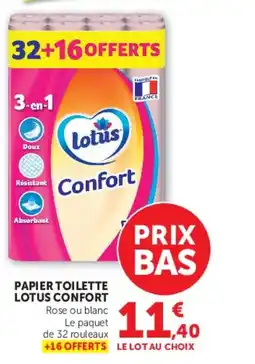 Hyper U PAPIER TOILETTE LOTUS CONFORT offre