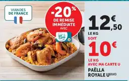 Hyper U PAËLLA ROYALE U offre