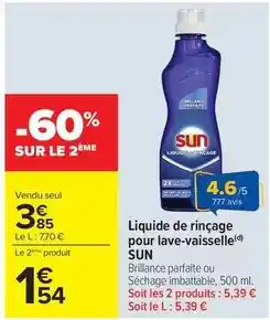 Carrefour Market Sun - liquide de rinçage pour lave-vaisselle offre