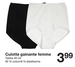 Zeeman Culotte gainante femme offre