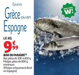 Auchan Bar ou maigre offre