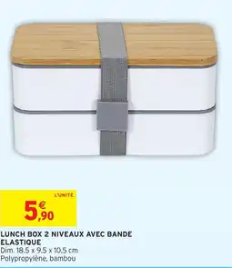 Intermarché Lunch box 2 niveaux avec bande elastique offre