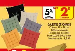 La Foir'Fouille Galette de chaise offre