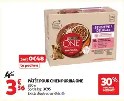 Auchan PURINA ONE Pâtée pour chien offre