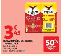 Auchan TAUREAU AILÉ Riz parfumé du cambodge offre