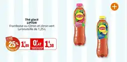 Coccinelle Express Thé glacé lipton offre