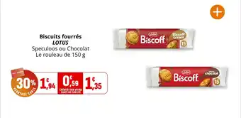 Biscuits fourrés lotus