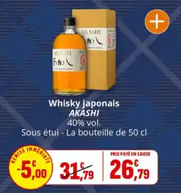Coccinelle Express Whisky japonais akashi offre