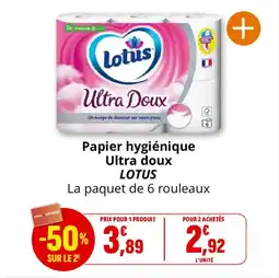 Coccinelle Express Papier hygiénique ultra doux lotus offre