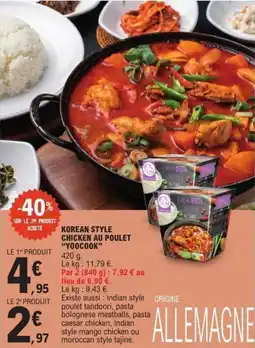 E.Leclerc Korean style chicken au poulet yoocook offre