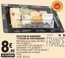 E.Leclerc Sélection de normandie l'atelier de châteaubourg offre