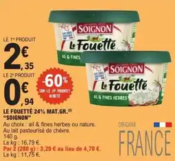 E.Leclerc Le fouetté 24% mat. gr. soignon offre
