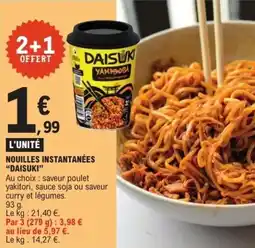 E.Leclerc Nouilles instantanées daisuki offre