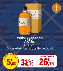 Coccinelle Supermarché Whisky japonais akashi offre