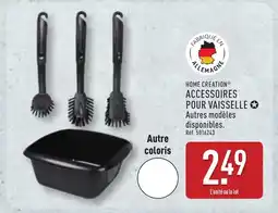ALDI HOME CREATION Accessoires pour vaisselle offre
