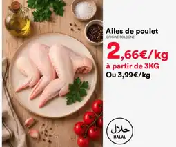 Hmarket Ailes de poulet offre
