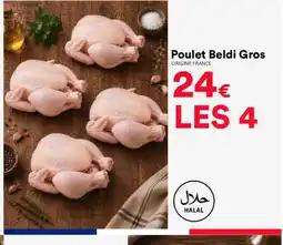 Hmarket Poulet Beldi Gros offre