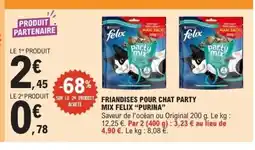 E.Leclerc PURINA Friandises pour chat party mix felix offre