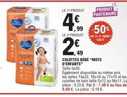 E.Leclerc MOTS D'ENFANTS Culottes bébé offre