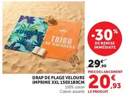 Hyper U DRAP DE PLAGE VELOURS IMPRIME XXL offre