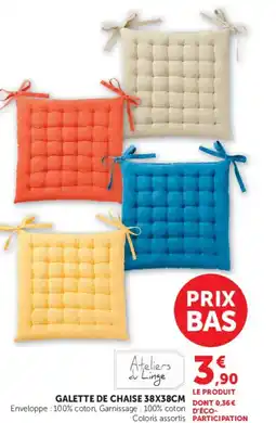 Hyper U GALETTE DE CHAISE offre