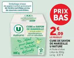 Hyper U Cube de savon de marseille u nature offre