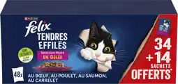 Auchan Purina tendres éffilés en gelée au poulet félix purina offre