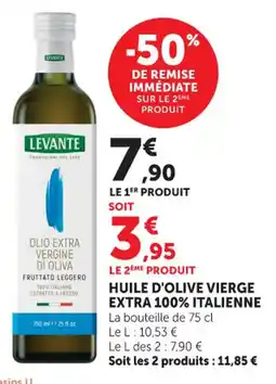 Hyper U Huile d'olive vierge extra 100% italienne offre
