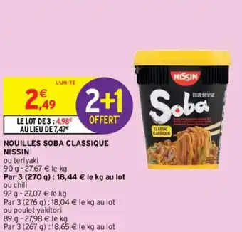 Nouilles soba classique nissin