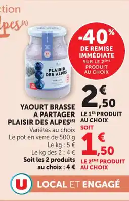 Hyper U Yaourt brasse a partager plaisir des alpes offre