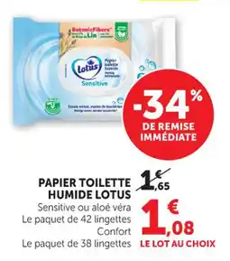 Hyper U Papier toilette humide lotus offre