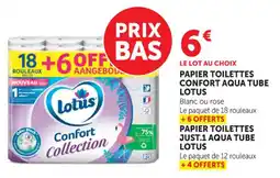 Hyper U Papier toilettes confort aqua tube lotus offre
