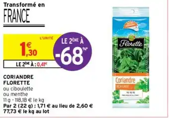 Intermarché Coriandre florette offre