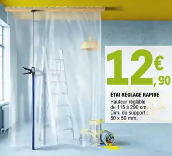 Étai réglage rapide