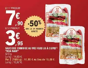 E.Leclerc Saucise chinoise au mei kuei lu à cuire offre