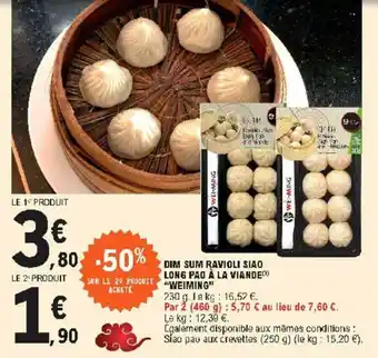 E.Leclerc Dim sum ravioli siao offre