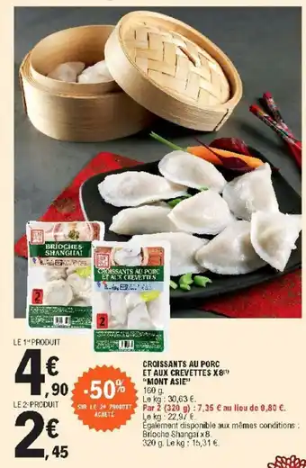 Croissants au porc et aux crevettes X8