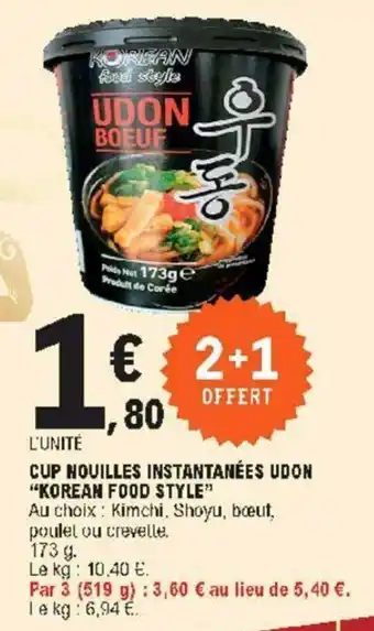 E.Leclerc Cup nouilles instantanées udon offre