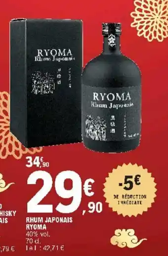E.Leclerc Rhum japonais ryoma offre
