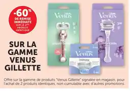 Bi1 Venus Gillette Sur la gamme offre