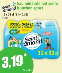 Norma Saint Amand Eau minérale naturelle bouchon sport offre