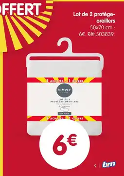 b&m Simply lot de 2 protège-oreillers offre