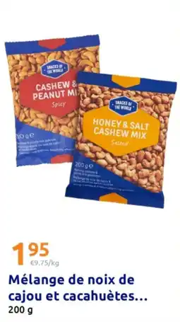 Action SNACKS OF THE WORLD Mélange de noix de cajou et cacahuètes... offre