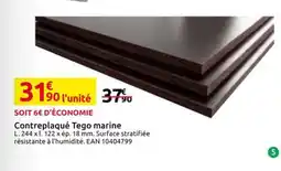 Mr Bricolage Contreplaqué Tego marine offre