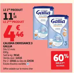Auchan Calisma croissance 3 gallia offre