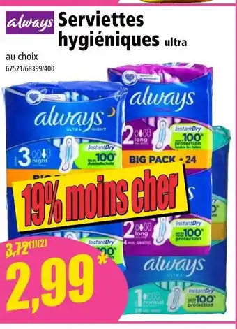 Serviettes Hygiéniques