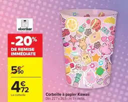 Carrefour Corbeille à papier kawaii offre