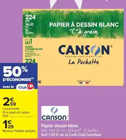 Carrefour Papier dessin blanc offre
